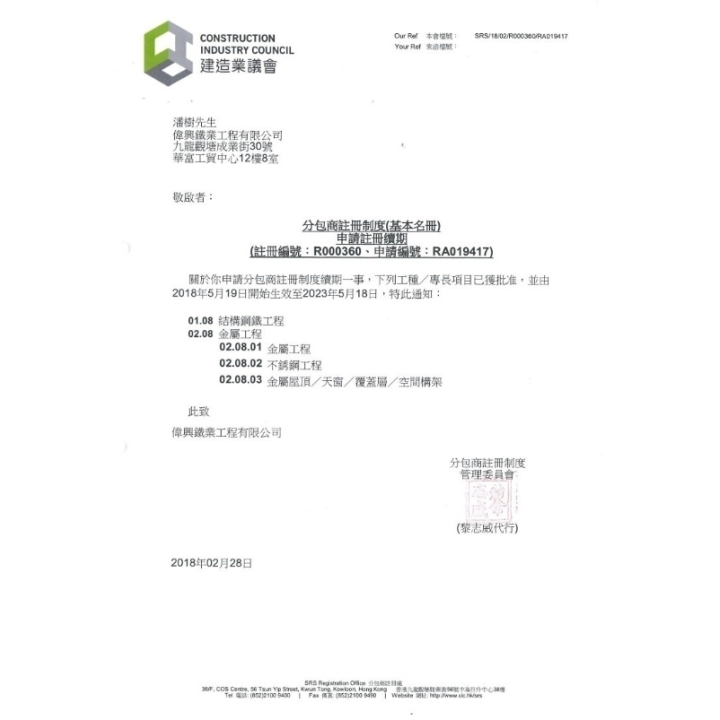 擷取223
