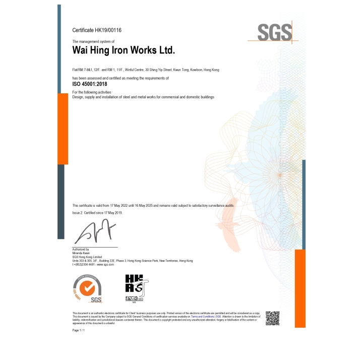 7342 i2 45K_page-0001